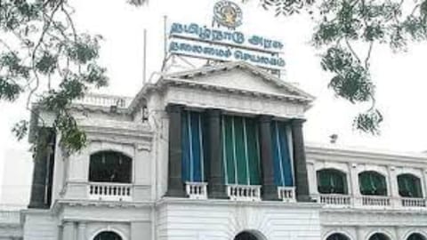 Tamil Nadu Secretariat