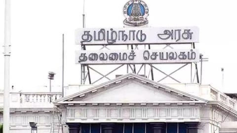 Government of Tamil Nadu