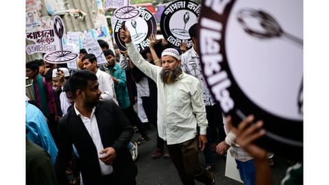Supporters of Bangladesh's National Citizen Party hold a campaign rally ahead of next month's national elections in Dhaka, Bangladesh