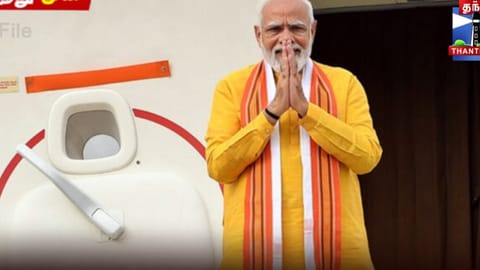 Prime Minister Narendra Modi arrived here on Friday to address the first political rally of the NDA at nearby Maduranthakam