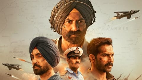 Poster of the film