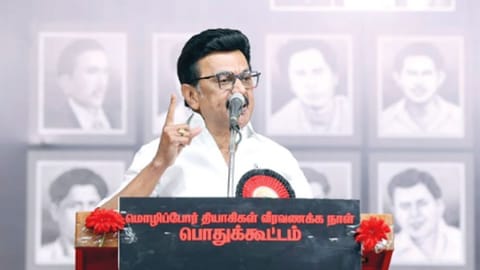 Tamil Nadu CM MK Stalin 