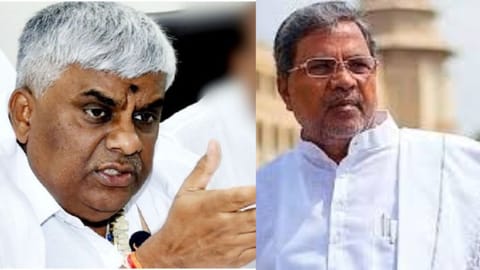 (L-R)  HD Revanna - Siddaramaiah 