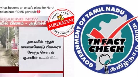  Tamil Nadu government’s fact-check unit has dismissed as fake news social media