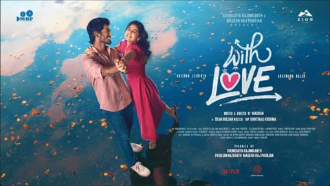 Poster from the film With Love