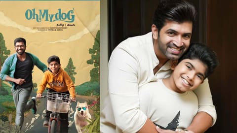 Arun Vijay and his son from their film together 