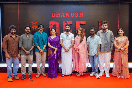 Cast and Crew of #D55