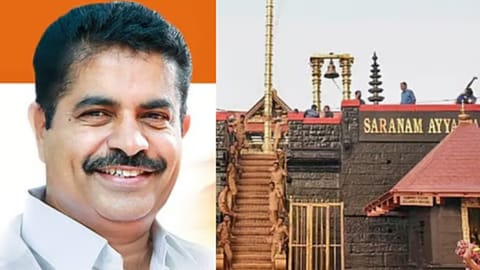  Adoor Prakash