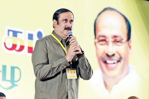 Anbumani Ramadoss