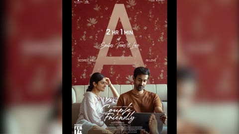 Couple Friendly poster