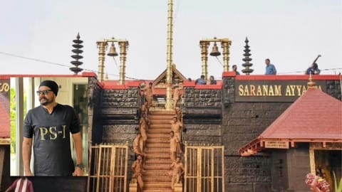 Sabarimala Temple and Jayaram (insert) 