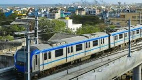 DMRC