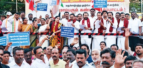 Secular Progressive Alliance partners leading a protest against the BJP-led Centre’s budget in Vellore on Thursday
