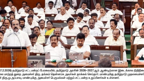 TN Budget