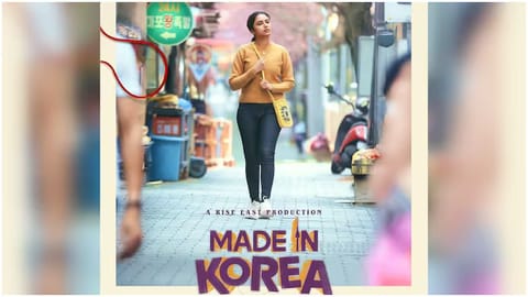 Tamil movie 'Made in Korea' 