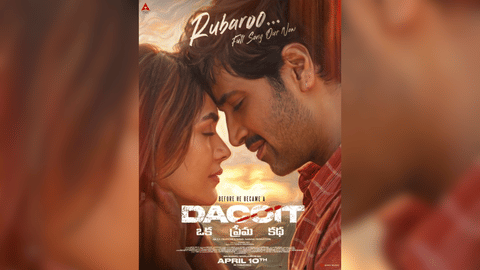 Rubaroo song poster
