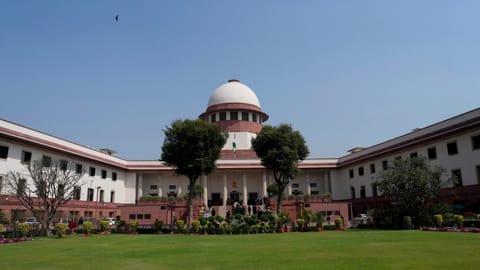 Supreme Court 