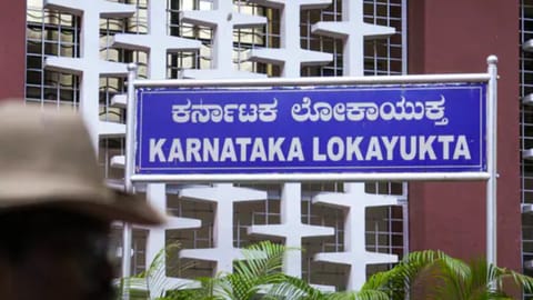Lokayukta raids govt officials in Karnataka