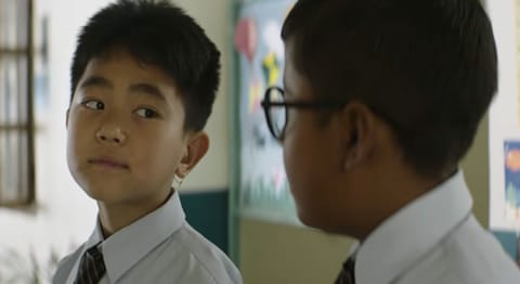 'Boong'