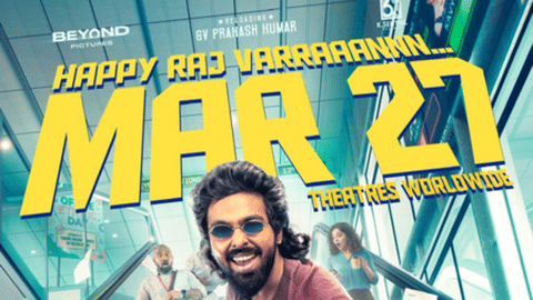 Poster of Happy Raj