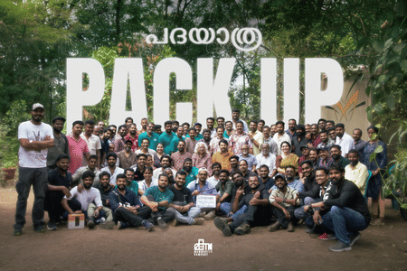 Padayaatra Shooting spot