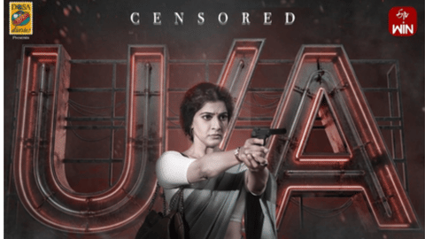 saraswasthi poster