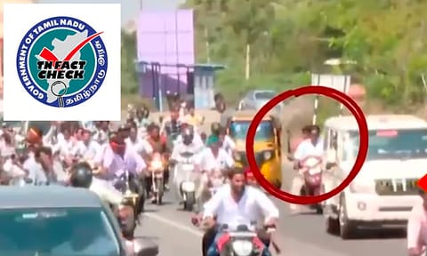 Did reversing police vehicle cause accident of two-wheeler chasing Vijay convoy in Thanjavur?
