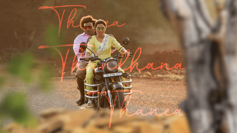 Screen grabbed from Othaiyadi song 