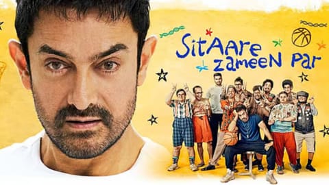 Poster of the film