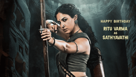 Poster of Ritu Varma