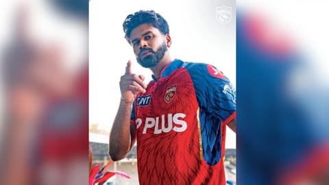 Punjab Kings unveils their new jersey for the upcoming Tata IPL 2026.