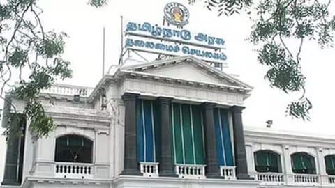 Tamil Nadu Assembly