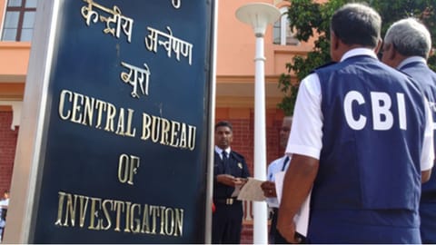 Central Bureau of Investigation (CBI)