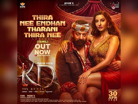 Shot for 'Sarke Chunar' 3 years ago in Kannada, hate that anyone would think I endorse it: Nora Fatehi