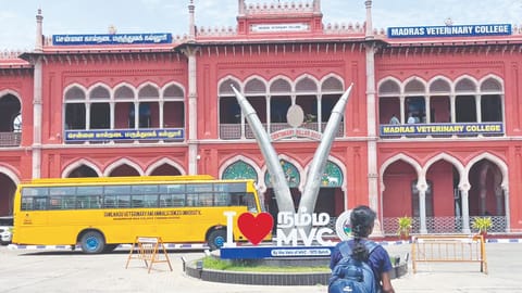 Madras Veterinary College