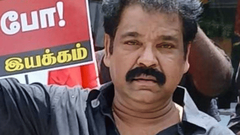 Siva Dileepan
