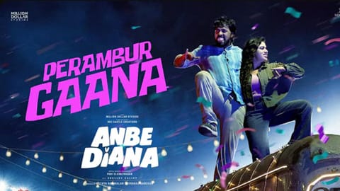 Perambur Gaana poster