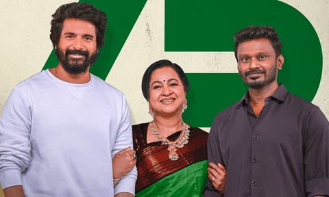 Team Thaai Kizhavi