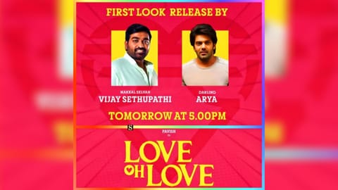 Love oh love poster