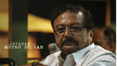 Jayaram 