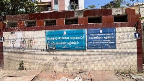 Public toilet on Brick Kiln Road 