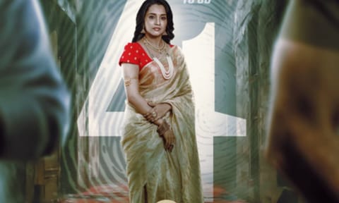 Abarnathi's character in Bharath-starrer 'Kaalidas 2' revealed!
