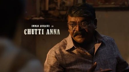 Imman Annachi