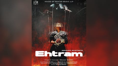 Poster of the song