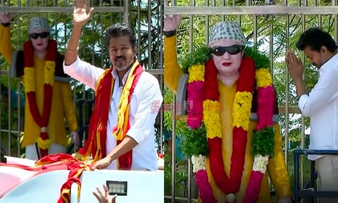 Vijay in Trichy 