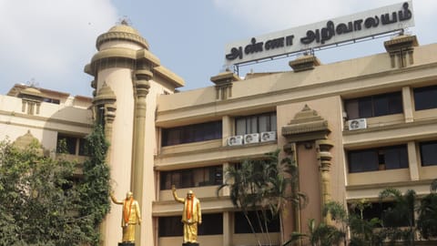 Anna Arivalayam 