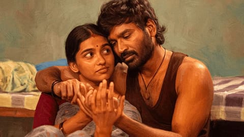 Poster of the song
