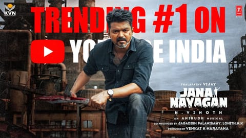 Poster from the film Jana Nayagan