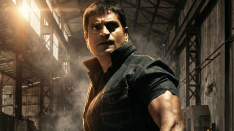 Razor poster