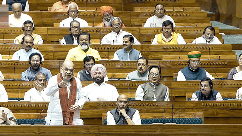 Amit Shah speaks in favour of the bill in the House of the People